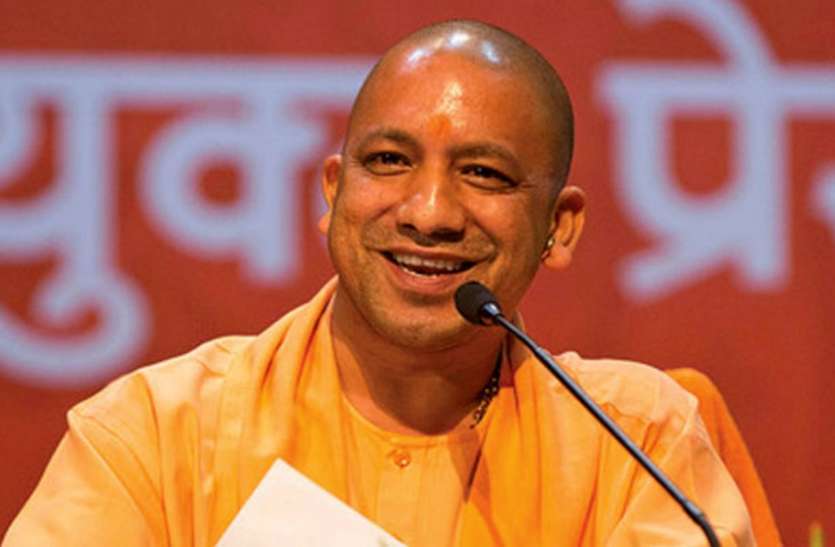yogi.jpg सीएम योगी का बड़ा फैसला, ब्रज में मांस-मदिरा पर रोक