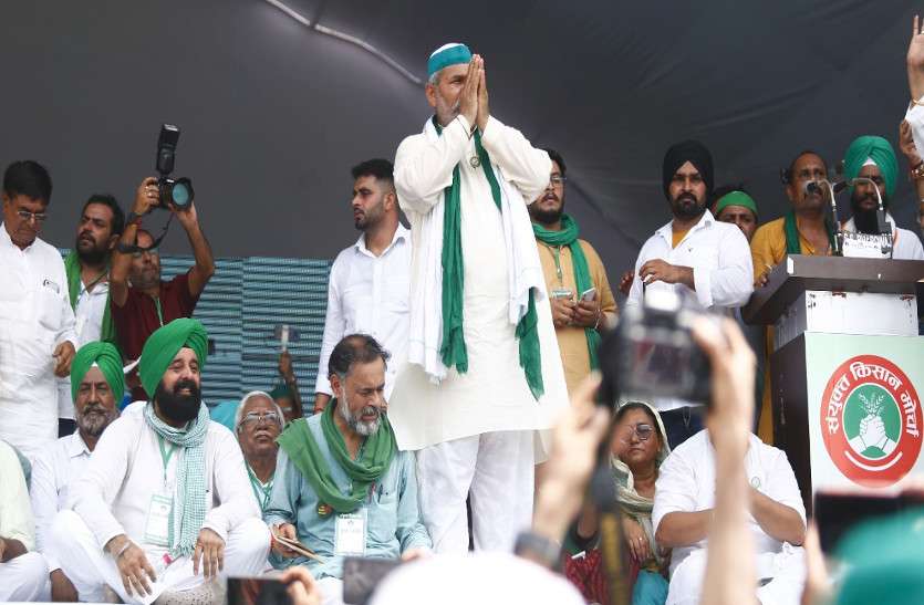 Farmers Parliament Kisan Sansad in Jaipur on 15 September संसद सत्र की तर्ज पर जयपुर में जुटेगी 'किसान संसद', जानें क्या-क्या रहेगा ख़ास?
