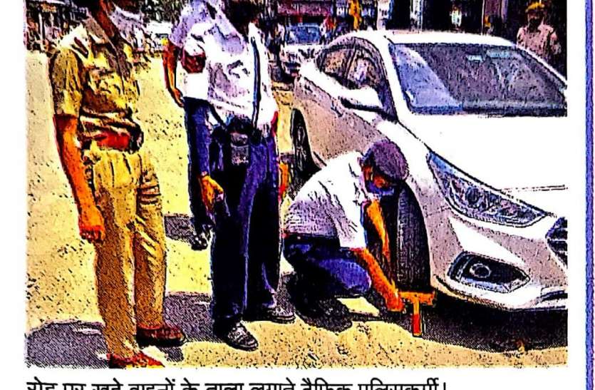 Megha taught traffic lessons, footpaths started becoming empty मेघा ने पढ़ाया यातायात पाठ, फुटपाथ होने लगे खाली