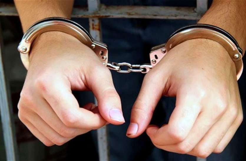 arrest.jpg रोचक खबर: एक गलत नंबर पर फोन काॅल और सीधे हवालात की हवा....