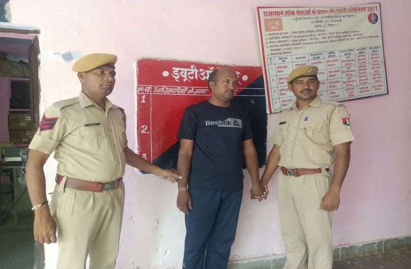 Registry and bank account seizure of two plots दो भूखण्ड की रजिस्ट्री और बैंक खाता सीज