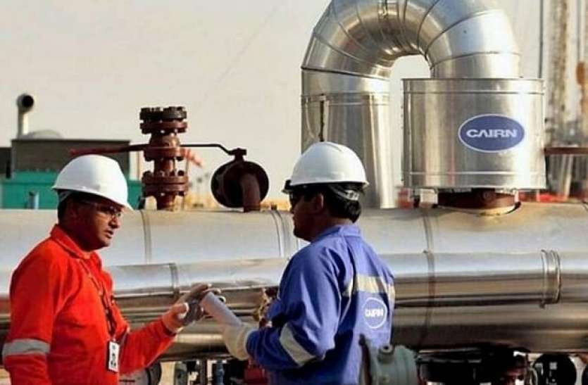 cairn energy Cairn Energy को 1 अरब डॉलर का प्रस्ताव मंजूर, भारत के खिलाफ सभी मामलों को वापस लेगी