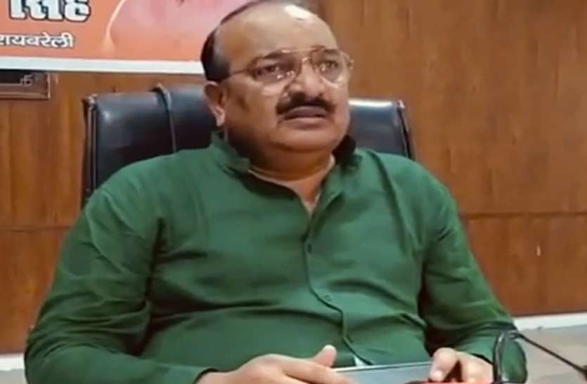 लालगंज - ऊँचाहार रिंगरोड दो से अब होगा फोर लेन-दिनेश सिंह लालगंज - ऊँचाहार रिंगरोड दो से अब होगा फोर लेन-दिनेश सिंह