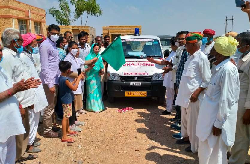 चेलक स्वास्थ्य केन्द्र को मिली 104 एम्बुलेंस, अन्य जांच मशीने उपलब्ध कराई चेलक स्वास्थ्य केन्द्र को मिली 104 एम्बुलेंस, अन्य जांच मशीने उपलब्ध कराई