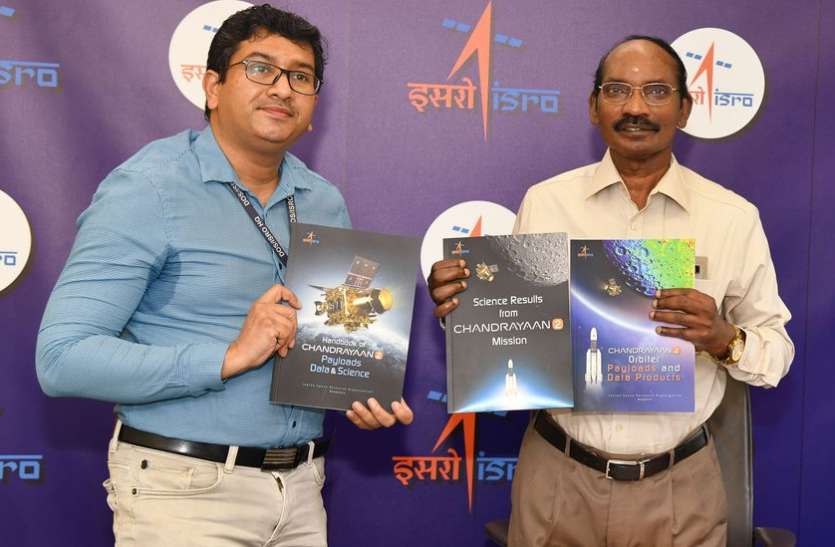 चंद्रमा की कक्षा में चंद्रयान-2 ने पूरे किए 9 हजार चक्कर चंद्रमा की कक्षा में चंद्रयान-2 ने पूरे किए 9 हजार चक्कर
