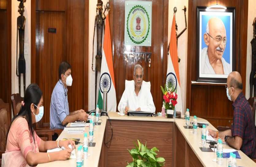 मुख्यमंत्री की अध्यक्षता में खनिज विकास निधि सलाहकार समिति की बैठक, लगभग 267 करोड़ रुपए की लागत के प्रस्तावों का अनुमोदन,मुख्यमंत्री की अध्यक्षता में खनिज विकास निधि सलाहकार समिति की बैठक, लगभग 267 करोड़ रुपए की लागत के प्रस्तावों का अनुमोदन,मुख्यमंत्री की अध्यक्षता में खनिज विकास निधि सलाहकार समिति की बैठक, लगभग 267 करोड़ रुपए की लागत के प्रस्तावों का अनुमोदन,मुख्यमंत्री की अध्यक्षता में खनिज विकास निधि सलाहकार समिति की बैठक, लगभग 267 करोड़ रुपए की लागत के प्रस्तावों का अनुमोदन,मुख्यमंत्री की अध्यक्षता में खनिज विकास निधि सलाहकार समिति की बैठक, लगभग 267 करोड़ रुपए की लागत के प्रस्तावों का अनुमोदन,मुख्यमंत्री की अध्यक्षता में खनिज विकास निधि सलाहकार समिति की बैठक, लगभग 267 करोड़ रुपए की लागत के प्रस्तावों का अनुमोदन मुख्यमंत्री की अध्यक्षता में खनिज विकास निधि सलाहकार समिति की बैठक, लगभग 267 करोड़ रुपए की लागत के प्रस्तावों का अनुमोदन