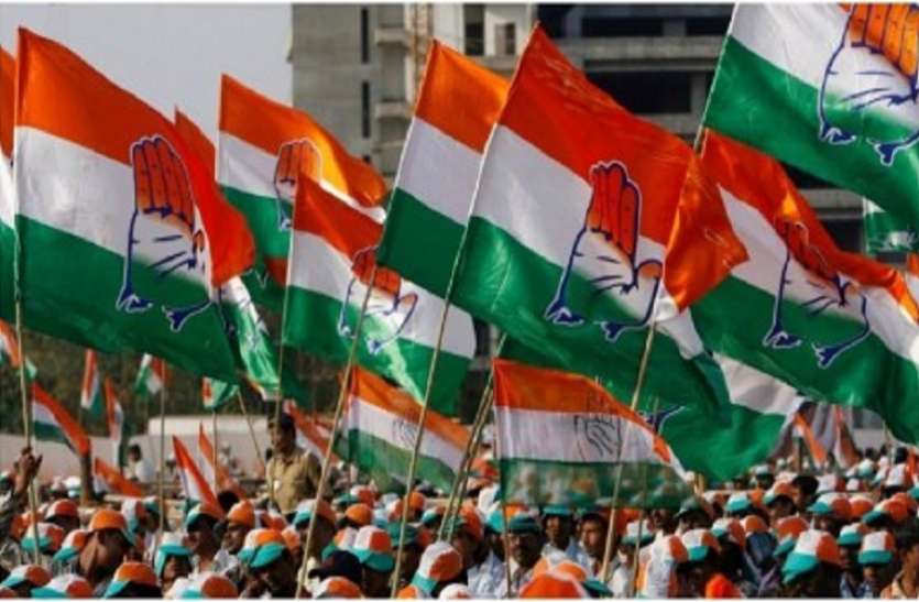 कांग्रेस फ्लैग अंधाधुंध बिजली कटौती के विरोध में बढ़ रहा गुस्सा