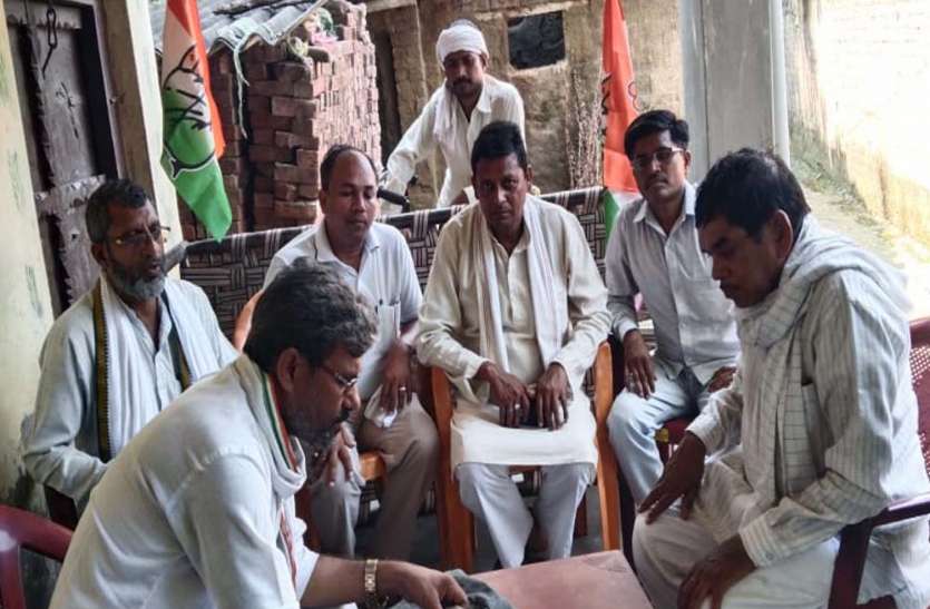बूथ सत्यापन में जुटे कांग्रेसी मिशन-2022: कांग्रेस की घर-घर दस्तक, हर घर में एक सदस्य बनाने का लक्ष्य