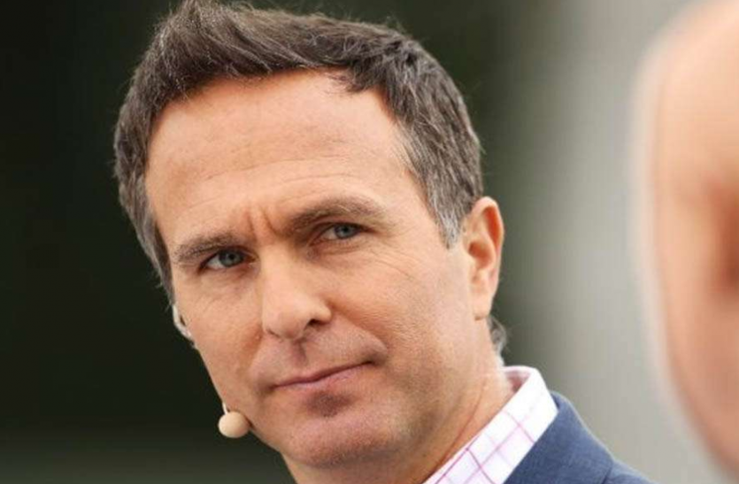 michael vaughan चौथे टेस्ट मैच में इंग्लैंड की हार के बाद फूटा वॉन का गुस्सा, कहा कमियां उजागर कर दी