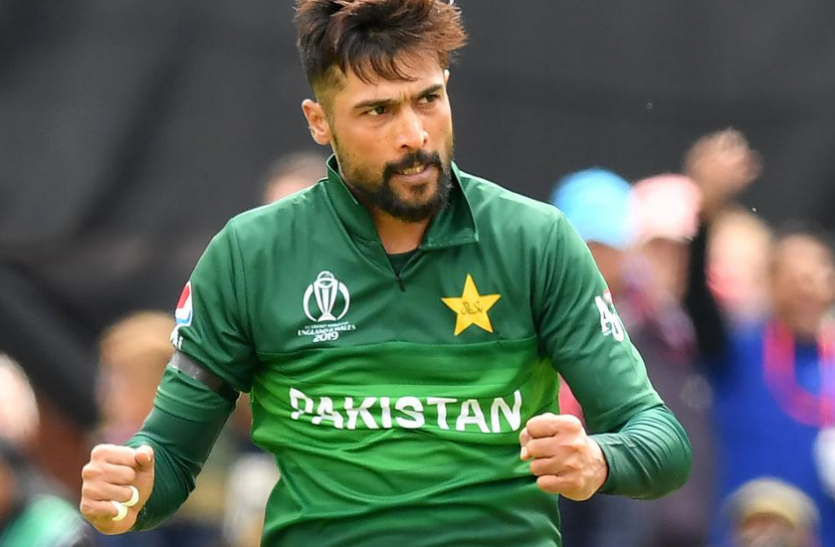 mohammad_amir.png पाकिस्तानी गेंदबाज मोहम्मद आमिर ने संन्यास का फैसला लिया वापस, जानिए वजह