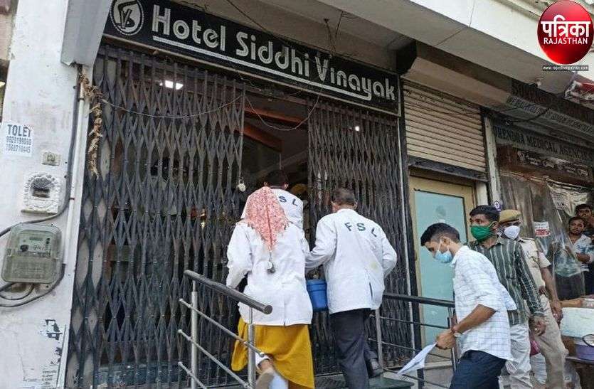 जोधपुर में चाकू घोंपकर सोजत रोड की छात्रा की हत्या, आरोपी युवक ट्रेन से कटा, प्रेम प्रसंग का अंदेशा जोधपुर में चाकू घोंपकर सोजत रोड की छात्रा की हत्या, आरोपी युवक ट्रेन से कटा, प्रेम प्रसंग का अंदेशा