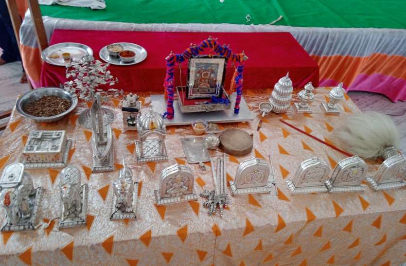 Birth reading of Lord Mahavir Swami celebrated भगवान महावीर स्वामी का जन्म वाचन मनाया गया