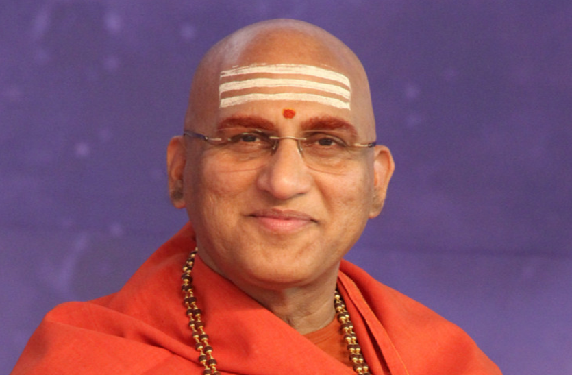 स्वामी अवधेशानंद गिरी आत्म-दर्शन : जीवन संग्राम