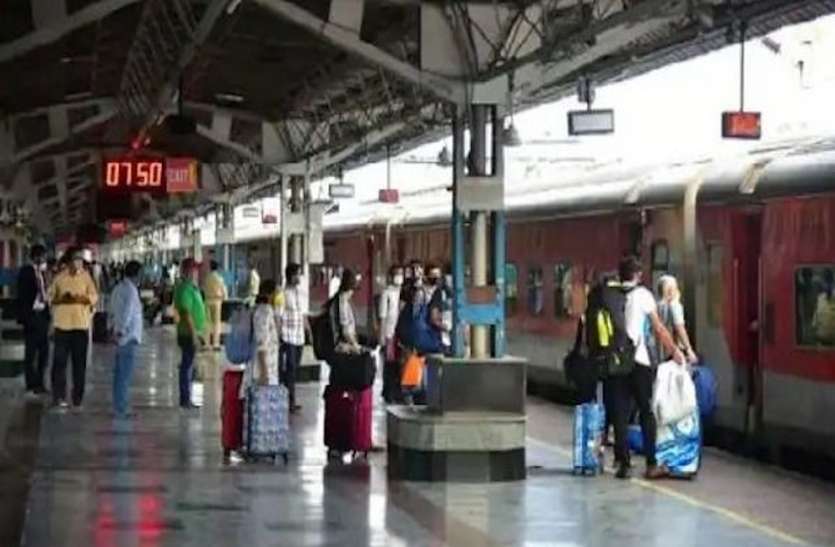 Lucknow Railway Station Platform Ticket Cost 30 Rupees प्लेटफॉर्म टिकट के लिए देने होंगे 30 रुपये, दिसंबर 2021 तक लागू रहेगी व्यवस्था