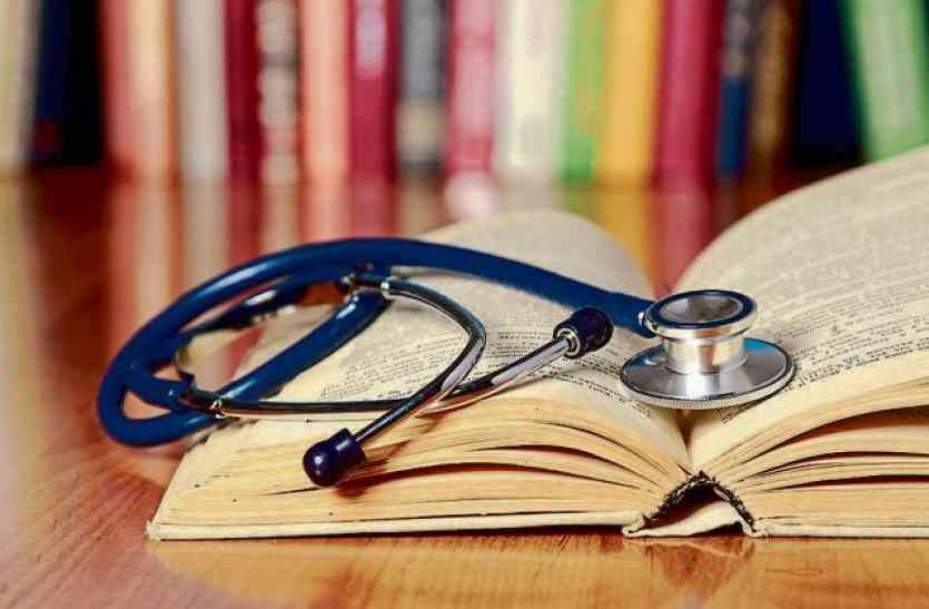 politics_on_hedgewar_and_deendayal_upadhyay_in_mbbs_syllabus.jpg एमबीबीएस पाठ्यक्रम के 'भगवाकरण' पर बढ़ी रार