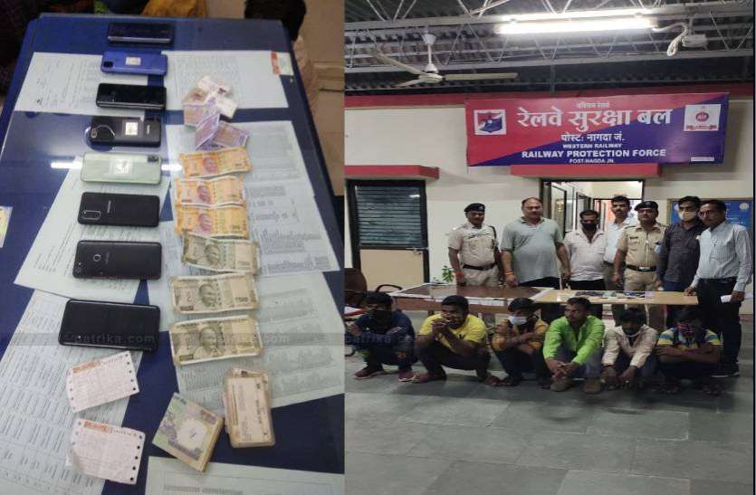 ratlam_rpf_cought_1.jpg ट्रेन के एसी कोच में चोरी करने वाले 13 चोर पकड़े