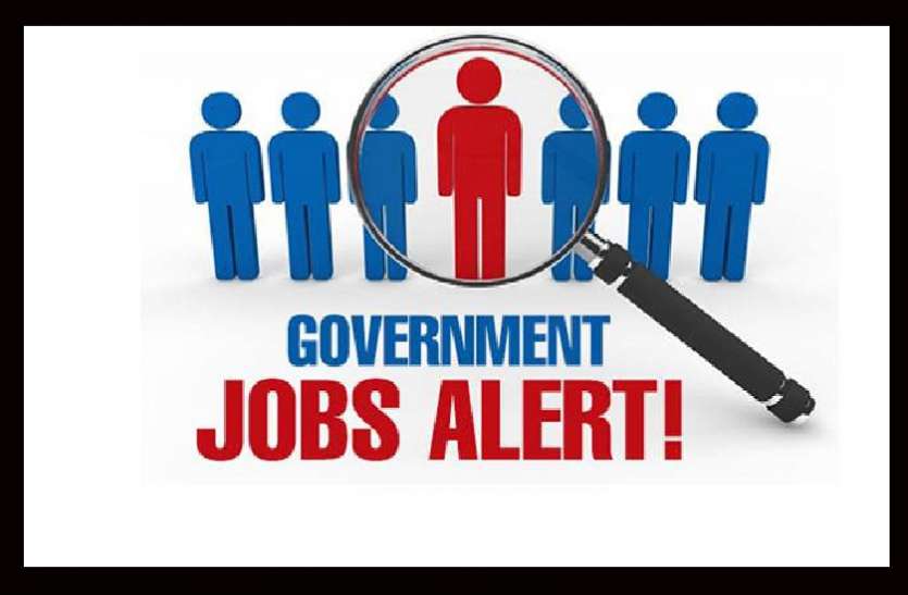 rsmssb.jpg RSMSSB VDO Recruitment 2021 : राजस्थान में Village Development Officer के पद के लिए निकली 3896 भर्तियां, ऐसे करें अप्लाई