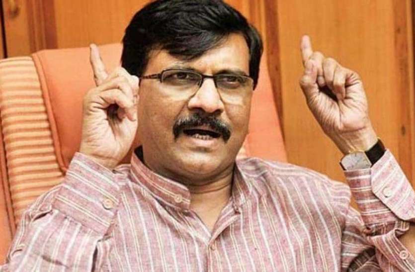 शिवसेना नेता संजय राउत Belgaum Civic Polls में महाराष्ट्र एकीकरण समिति की हार पर संजय राउत की प्रतिक्रिया, कहा- 'ये बीजेपी की साजिश है'