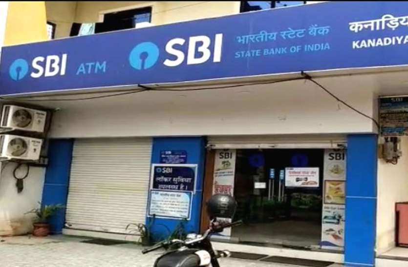 sbi-atm.jpg घर बैठे अगर करनी हैं हर महीने 50 हजार से ज्यादा की कमाई तो उठाएं SBI के इस शानदार मौके का फायदा,जमा करने होंगे ये दस्तावेज