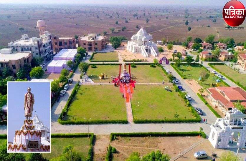 जैतपुरा में विश्व का पहला श्रीयंत्र आकार का है उतुंग, चतुर्मुख है यहां जिन प्रसाद जैतपुरा में विश्व का पहला श्रीयंत्र आकार का है उतुंग, चतुर्मुख है यहां जिन प्रसाद