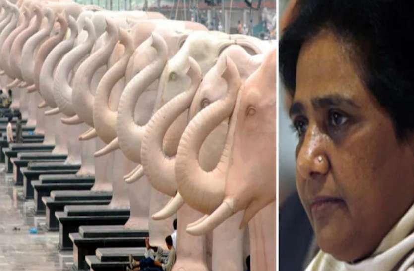 Chargesheet to 57 in 1400 crore memorial scam 1400 करोड़ के स्मारक घोटाले में 57 को चार्जशीट, नसीमुददीन सिद्दकी, बाबूराम कुशवाहा की बढ़ेगी दिक्कतें