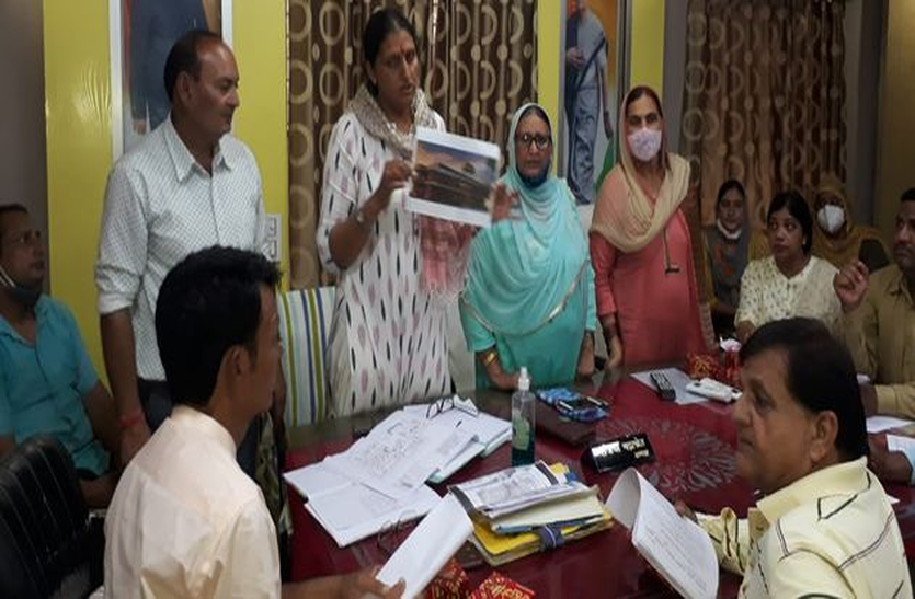 आखिर नगरपालिका की बैठक में क्यों हुई गहमा-गहमी आखिर नगरपालिका की बैठक में क्यों हुई गहमा-गहमी