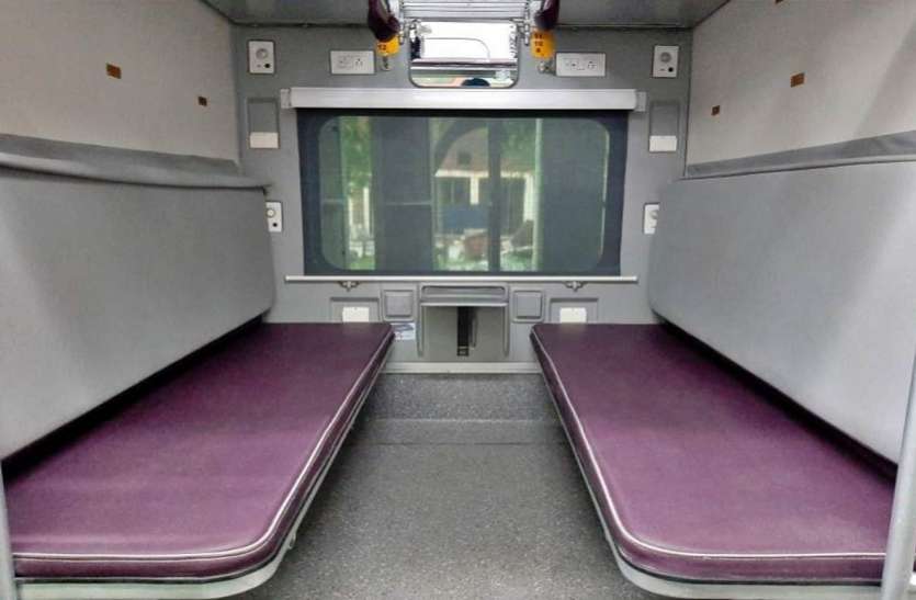 triedac.jpg indian railways: नए एसी कोच में अब पहले से ज्यादा यात्री सफर करेंगे
