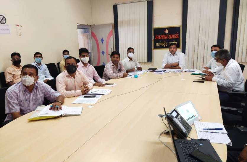 State Chief Secretary Niranjan Arya gave instructions through video conferencing कृषि प्रसंस्करण, कृषि व्यवसाय एवं कृषि निर्यात प्रोत्साहन योजना के क्रियान्वयन में कलक्टर प्रभावी भूमिका निभाएं - मुख्य सचिव