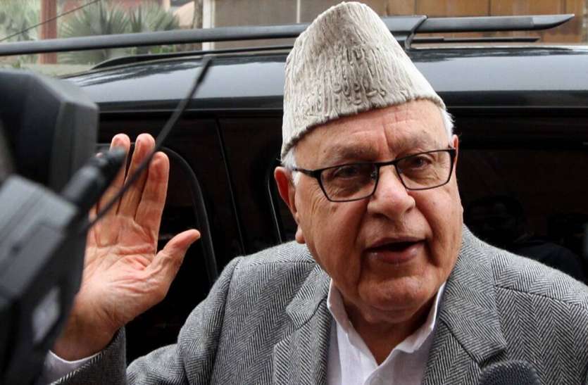 Farukh Abdullah Jammu Kashmir: फारूक अब्दुल्ला बोले- तालिबान से अच्छे शासन की उम्मीद, जानिए बीजेपी ने क्या दिया जवाब
