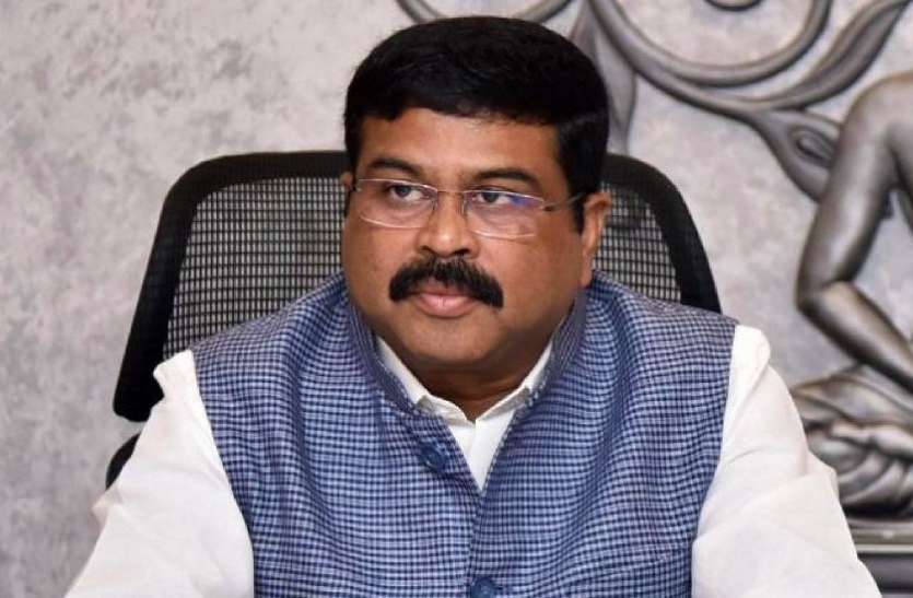 dharmendra_pradhan.jpg UP Assembly Election 2022: चुनावी तैयारियों में जुटी बीजेपी, केंद्रीय मंत्री धर्मेंद्र प्रधान को बनाया चुनाव प्रभारी