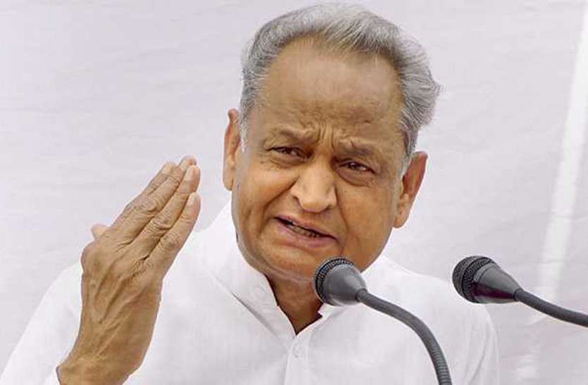 gehlot.jpg आठ माह बाद आज गहलोत जाएंगे दिल्ली, मंत्रिमंडल फेरबदल पर सोनिया और राहुल से होगी बातचीत