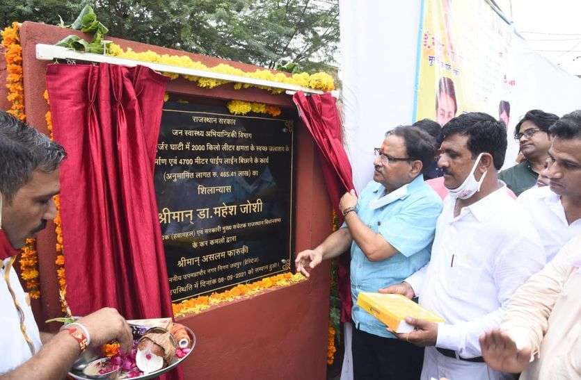 बेनीवाल बाग और ब्रह्मपुरी में बनेंगे स्वच्छ जलाशय बेनीवाल बाग और ब्रह्मपुरी में बनेंगे स्वच्छ जलाशय
