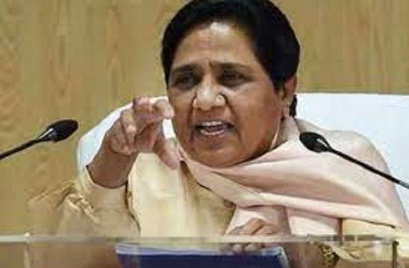 मायावती Punjab Assembly Election 2022: अकाली दल संग सीटो में बदलाव से खुश नहीं BSP, कहा- 'बसपा के हिस्से में दें ये सीटें'