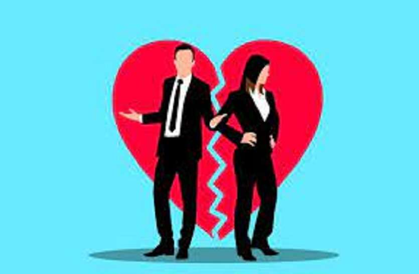 relation3.jpg