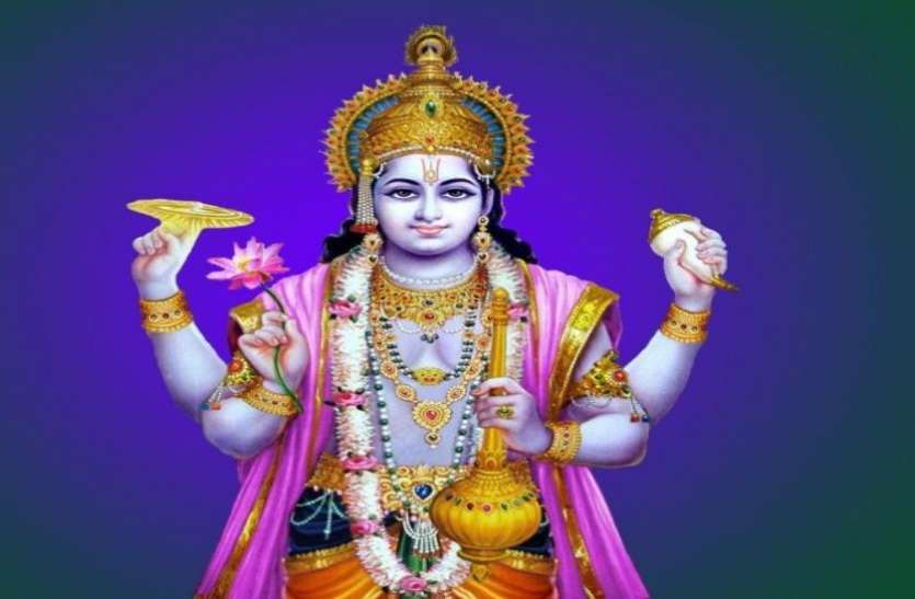 vishnuji.jpg