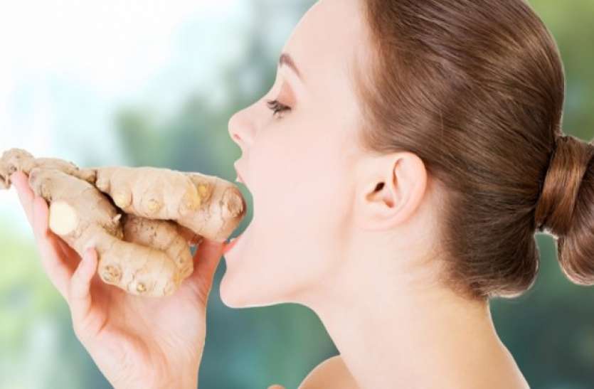 health tips Health Tips: बहुत से रोगों का रामबाण इलाज है अदरक, ऐसे करें सेवन