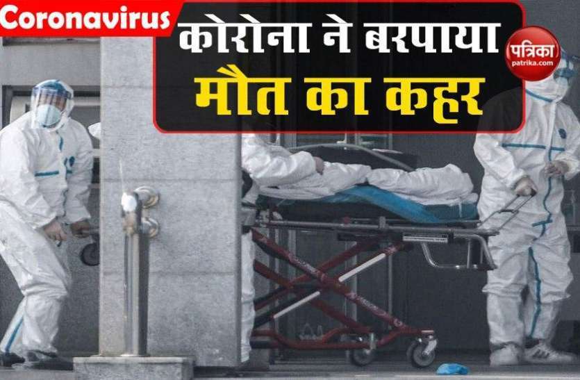 corona.jpg राजस्थान में अगले सत्र से बढ़ सकती हैं एमबीबीएस की 300 और सीट