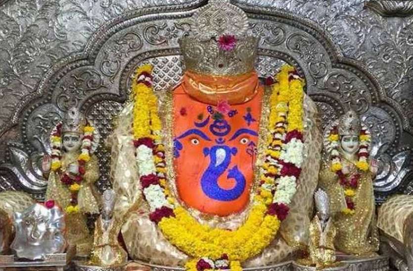 ganeshji
