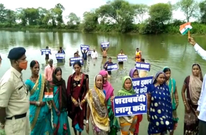 jal_satyagraha.jpg