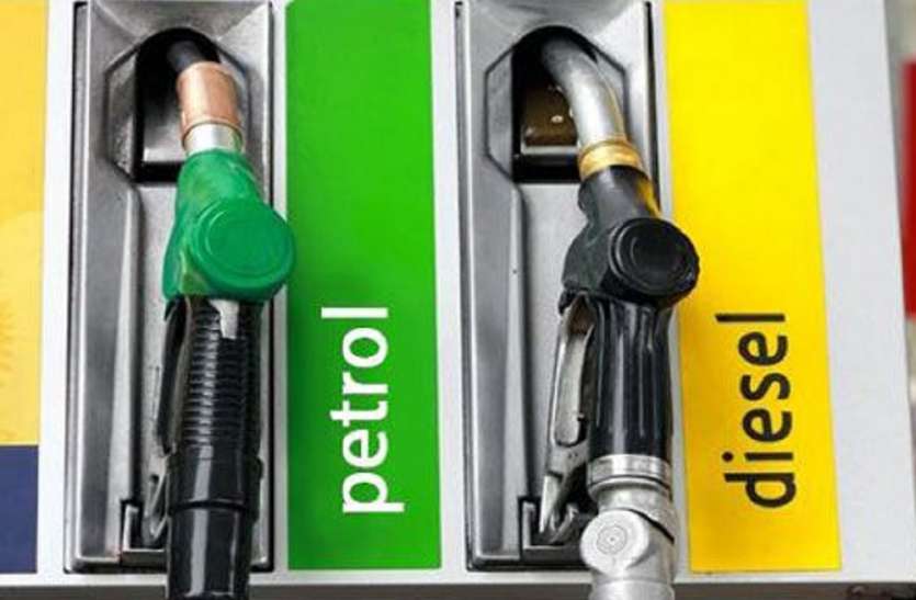 Petrol Diesel Price Today Petrol Diesel Price Today : डीजल हुआ महंगा पेट्रोल की कीमत स्थिर, जानें लखनऊ में आज का रेट