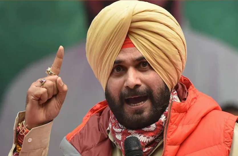 नवजोत सिंह सिद्धू का मोदी सरकार पर हमला Punjab Assembly Elections : सिद्धू का मोदी सरकार पर तंज, कहा- 'एनडीए मतलब नो डेटा अवेलेबल'