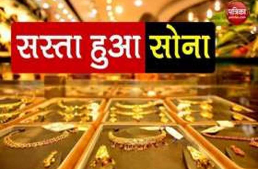 प्रतीकात्मक फोटो Gold Rate Today : सितंबर माह में निचले स्तर पर पहुंचा सोने चांदी के भाव, जानिए क्या है रेट