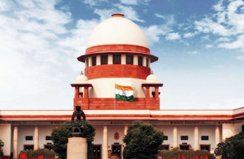 supreme court सुप्रीम कोर्ट ने Amazon-Future के मामले में कार्यवाही पर पाबंदी लगाई, जानिए पूरा मामला