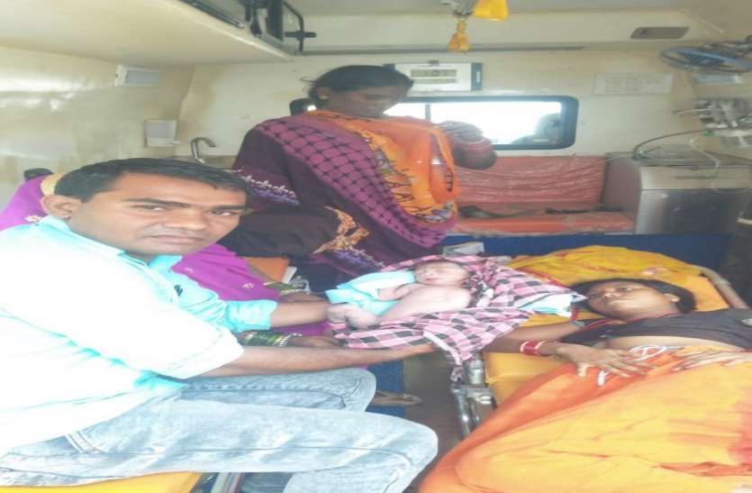 ईएमटी कीे सूझबूझ से एम्बुलेंस में गूंजी किलकारी, जच्चा-बच्चा स्वस्थ ईएमटी कीे सूझबूझ से एम्बुलेंस में गूंजी किलकारी, जच्चा-बच्चा स्वस्थ