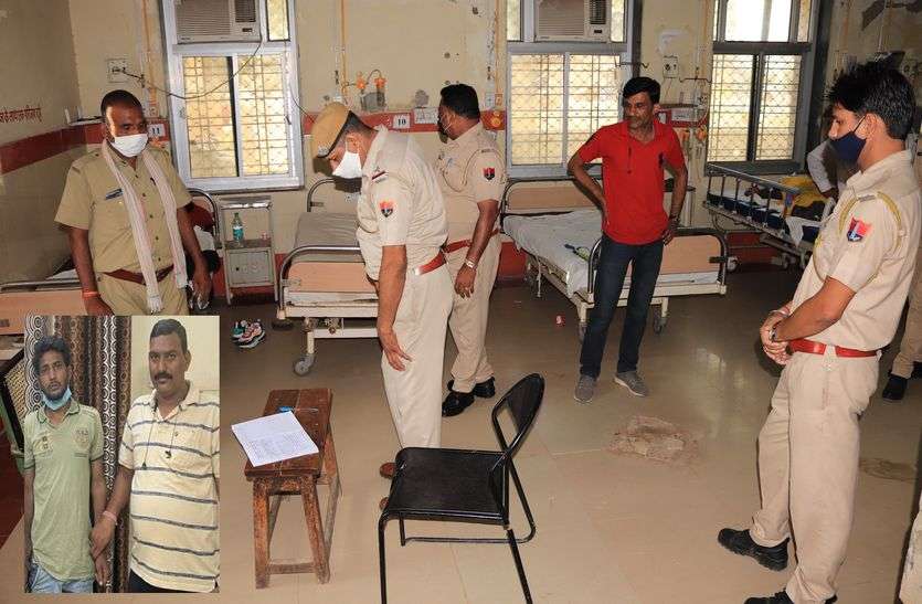 अस्पताल से फरार आरोपी स्टेशन पर पकड़ा अस्पताल से फरार आरोपी स्टेशन पर पकड़ा