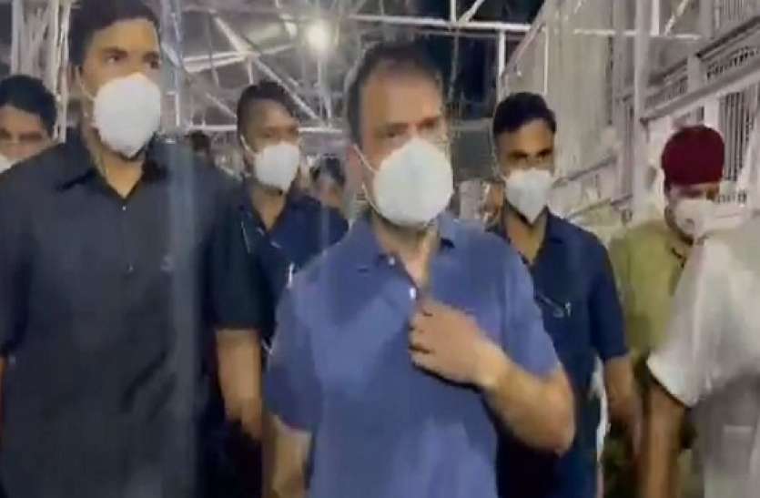 Rahul Gandhi Jammu Visit Rahul Gandhi Jammu Visit: राहुल के जम्मू दौरे का दूसरा दिन, पार्टी नेता और कार्यकर्ताओं को करेंगे संबोधित