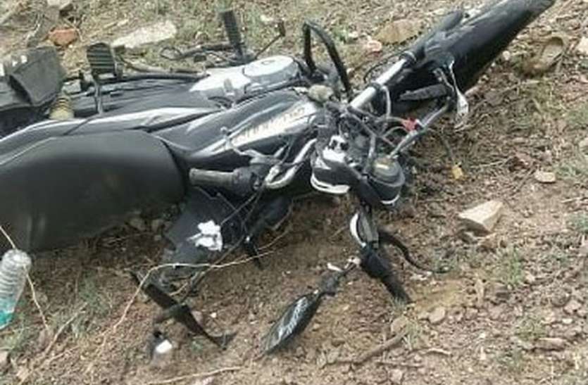 ढलान में बाइक फिसलने से गिरे युवक की मौत ढलान में बाइक फिसलने से गिरे युवक की मौत