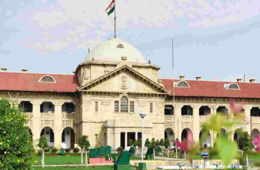 ASI Survey of Gyanwapi Maszid Stopped by Allahabad Highcourt Decision ज्ञानवापी मस्जिद की सुनवाई पर लगी रोक, नहीं होगा एएसआई सर्वेक्षण