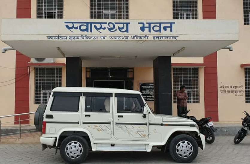 कोविड टीकाकरण में प्रदेश में जिला दूसरे स्थान पर कोविड टीकाकरण में प्रदेश में जिला दूसरे स्थान पर