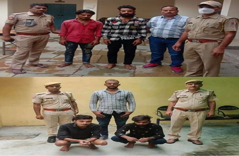 मोबाइल तोड़ने वाले और सस्ती दरों पर खरीदने वाले चार गिरफ्तार मोबाइल तोड़ने वाले और सस्ती दरों पर खरीदने वाले चार गिरफ्तार